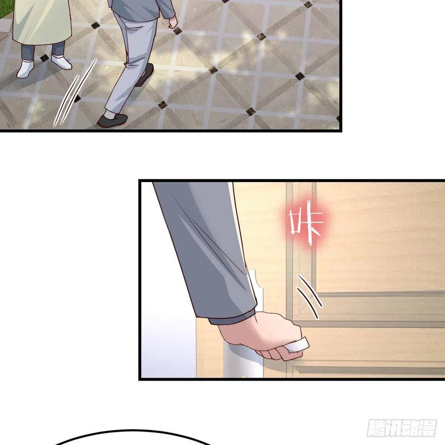 哄小妹16