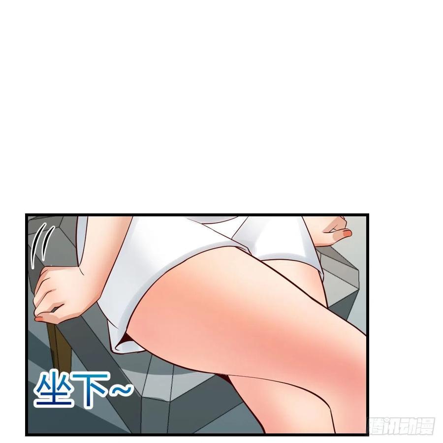 坦诚相对1