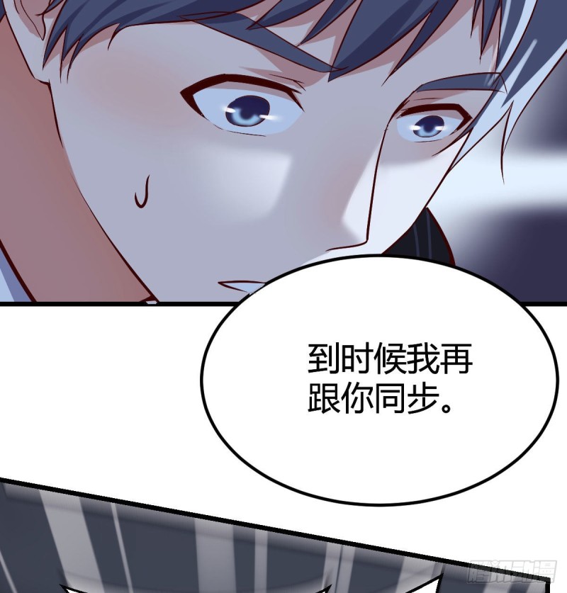 双胞胎式互通64