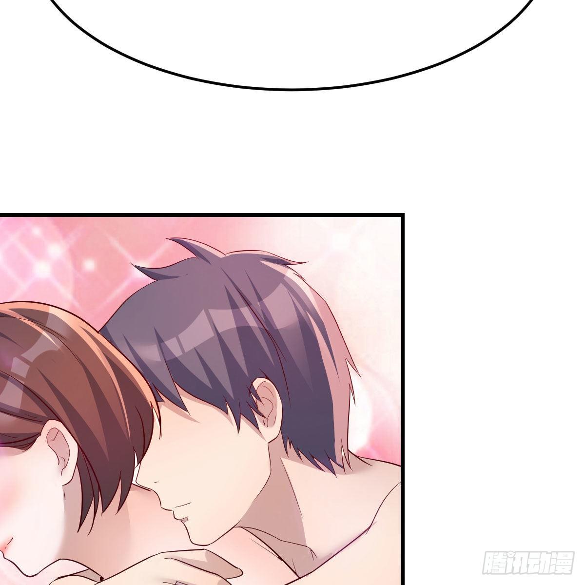 独有的温存55