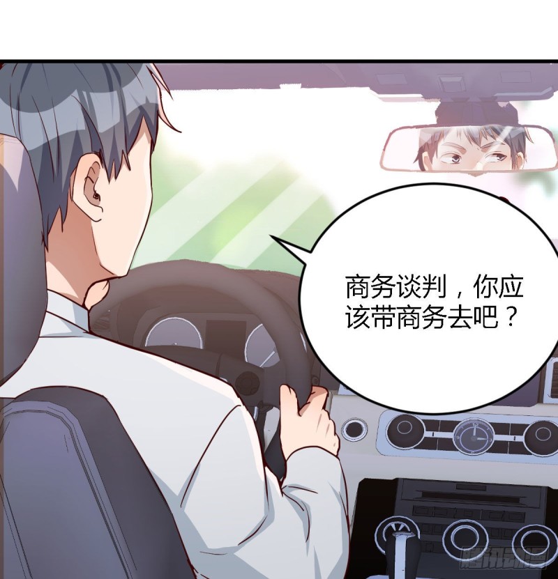 吹啤酒的情要还的11