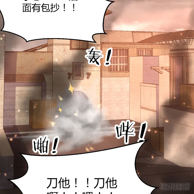 发泄发泄56