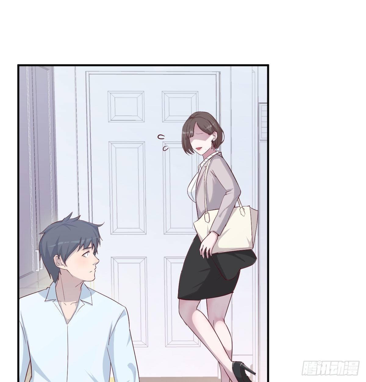 我想分手58