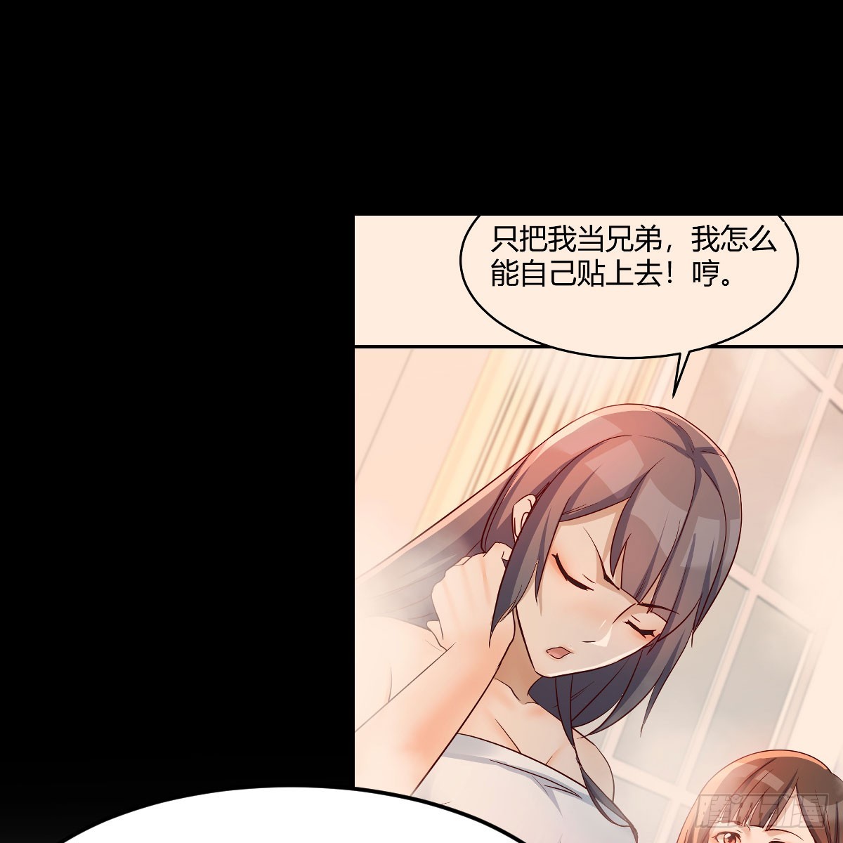 妹妹知道了35