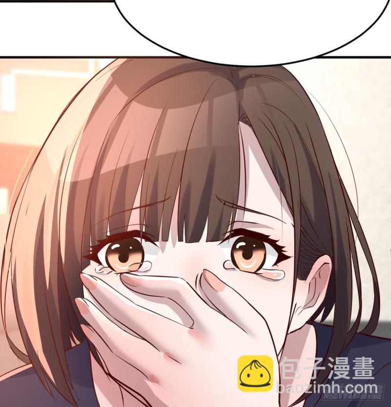 想要真正爱你们一次33