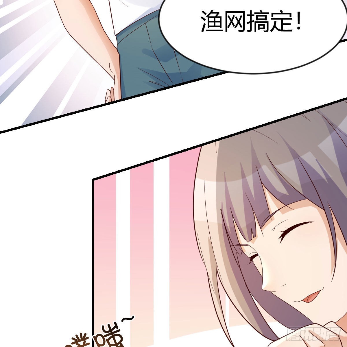 周敏慧！克制！46