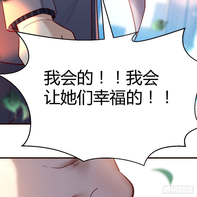连更第一天！63