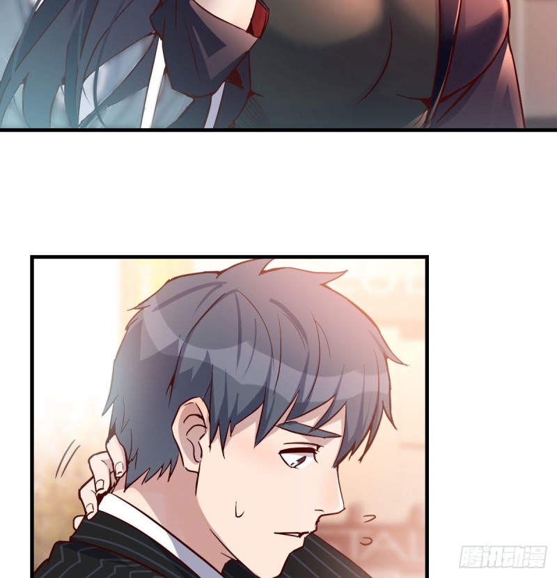 妹妹突袭15