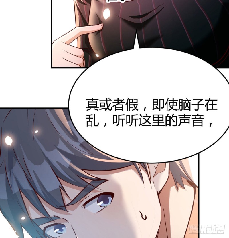 想要送花给小妹13