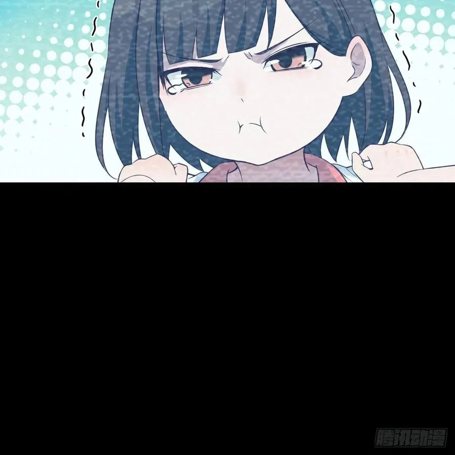 心跳回忆 261