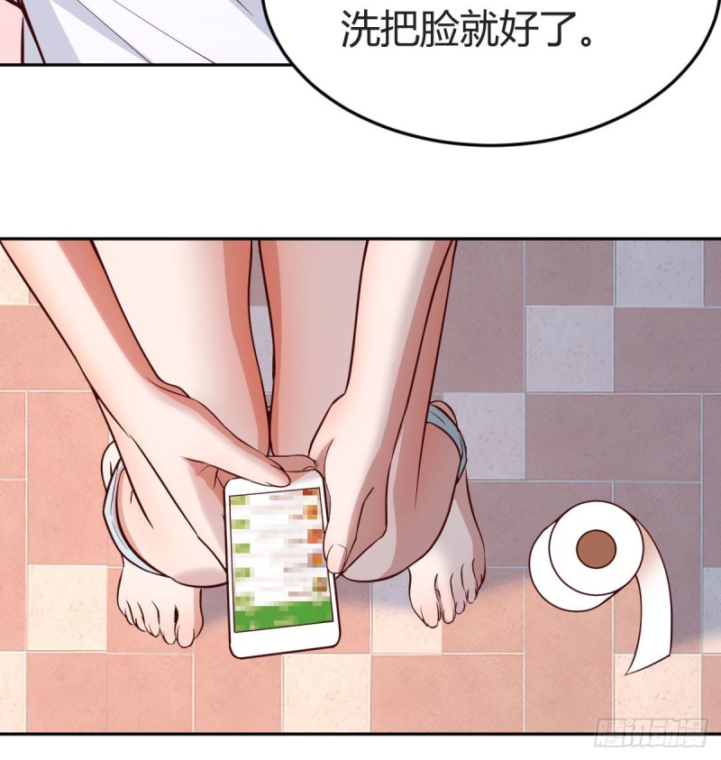 挥之不去的梦53