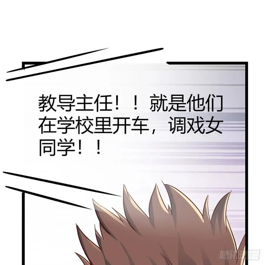 初遇1