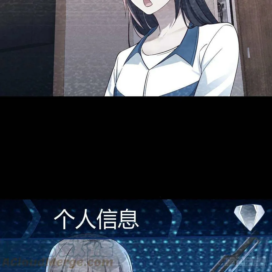 连更第一天！ 254