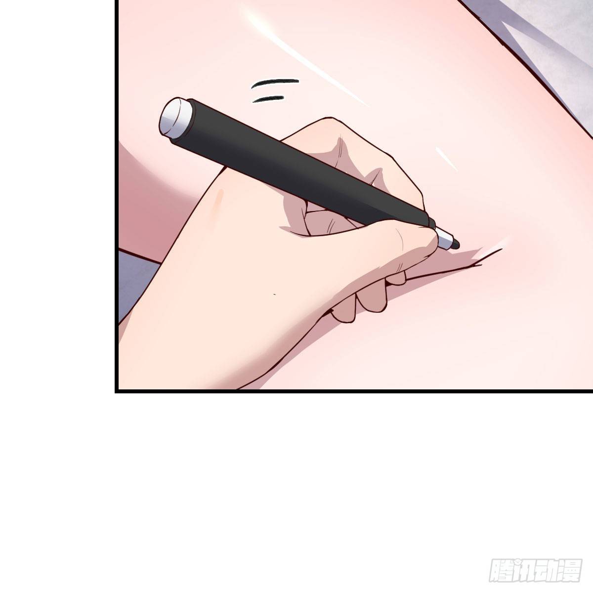 姐姐的妙招21