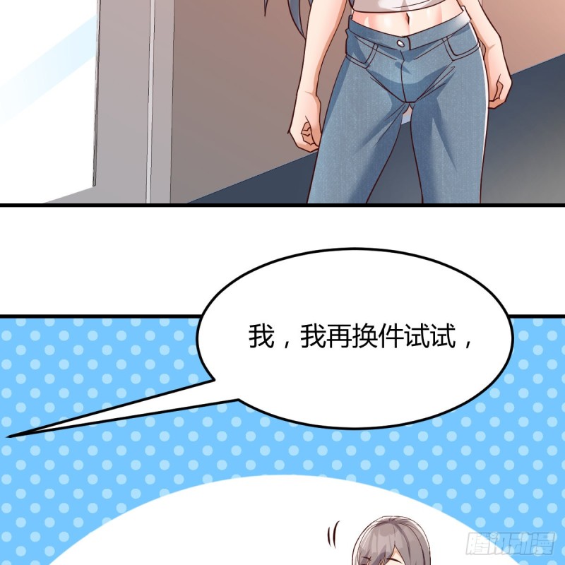 姐妹的攻防19