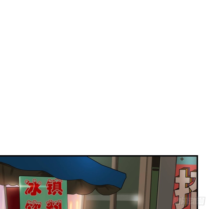一起逛厦大43