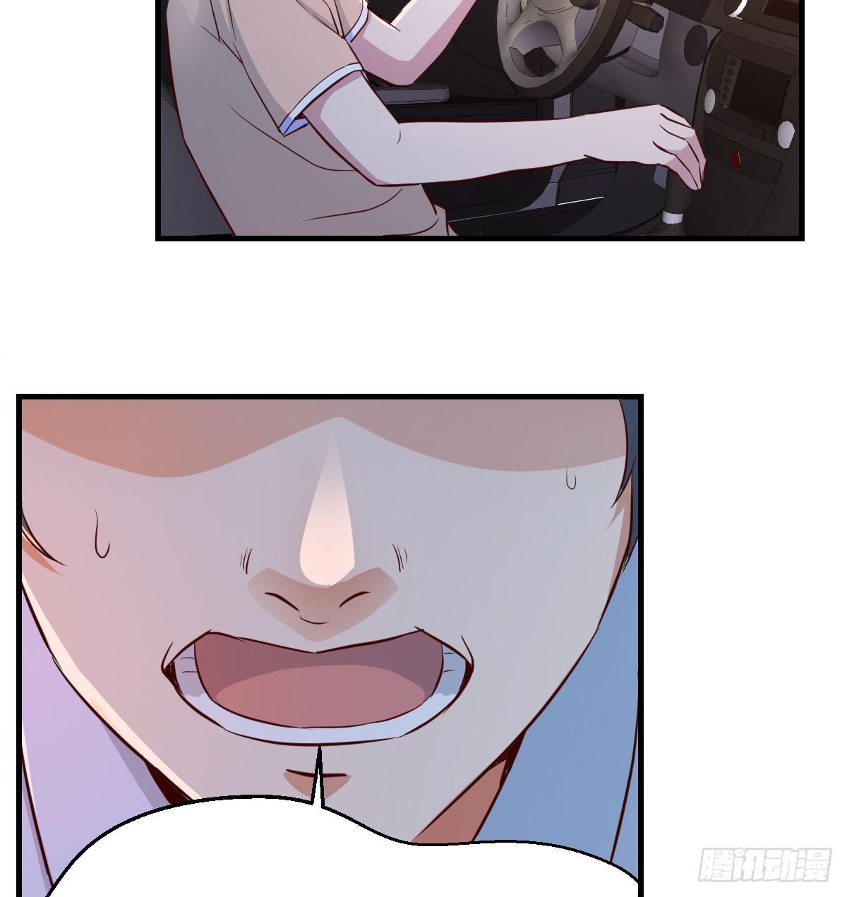 酒后真言67