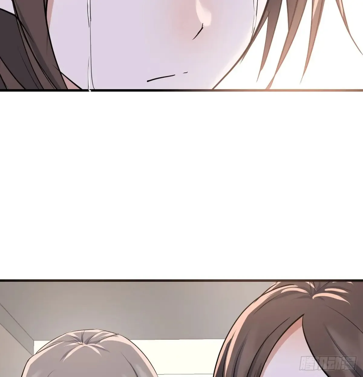 背后有我11