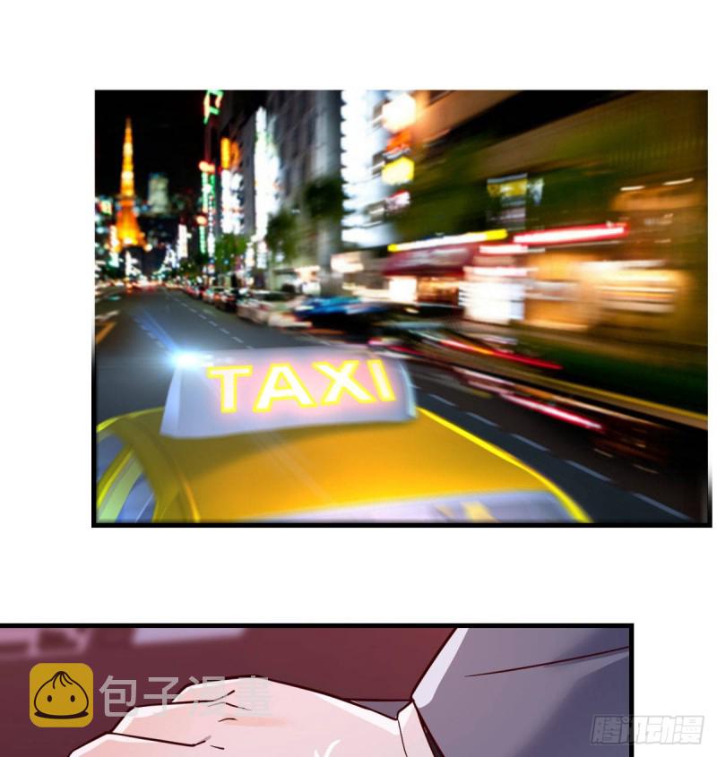 妹妹的急电23
