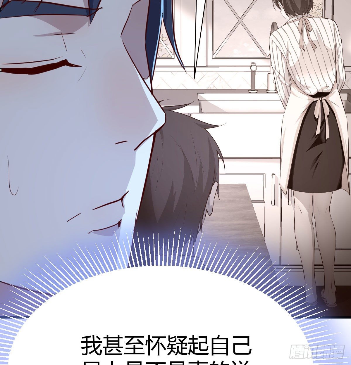 回家以后53