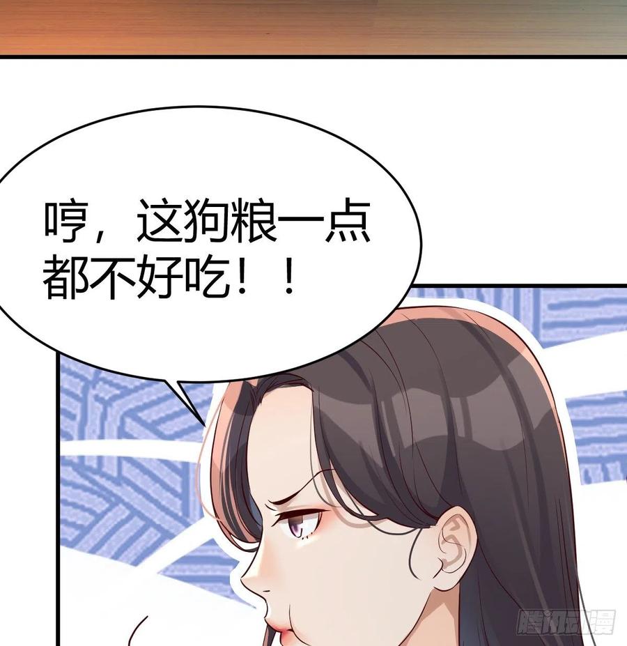 连更第十一天!37