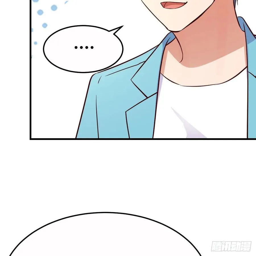 连更第三天 559