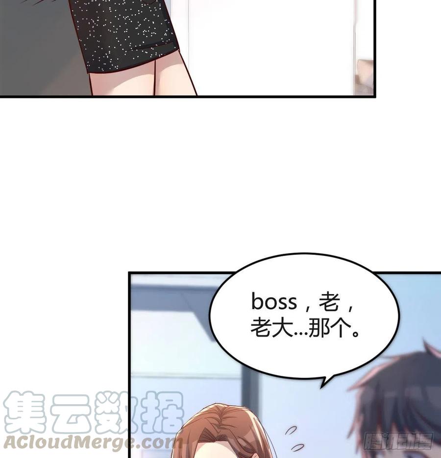 连更第十三天！21