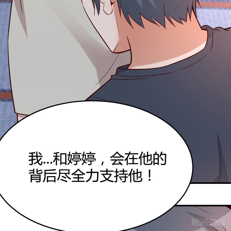 人肉测谎仪45