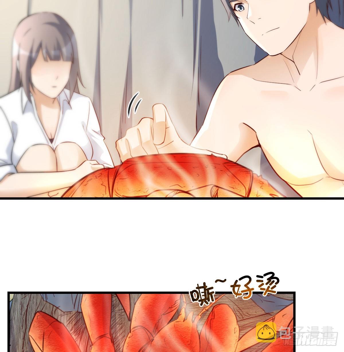 拉敏慧下水42