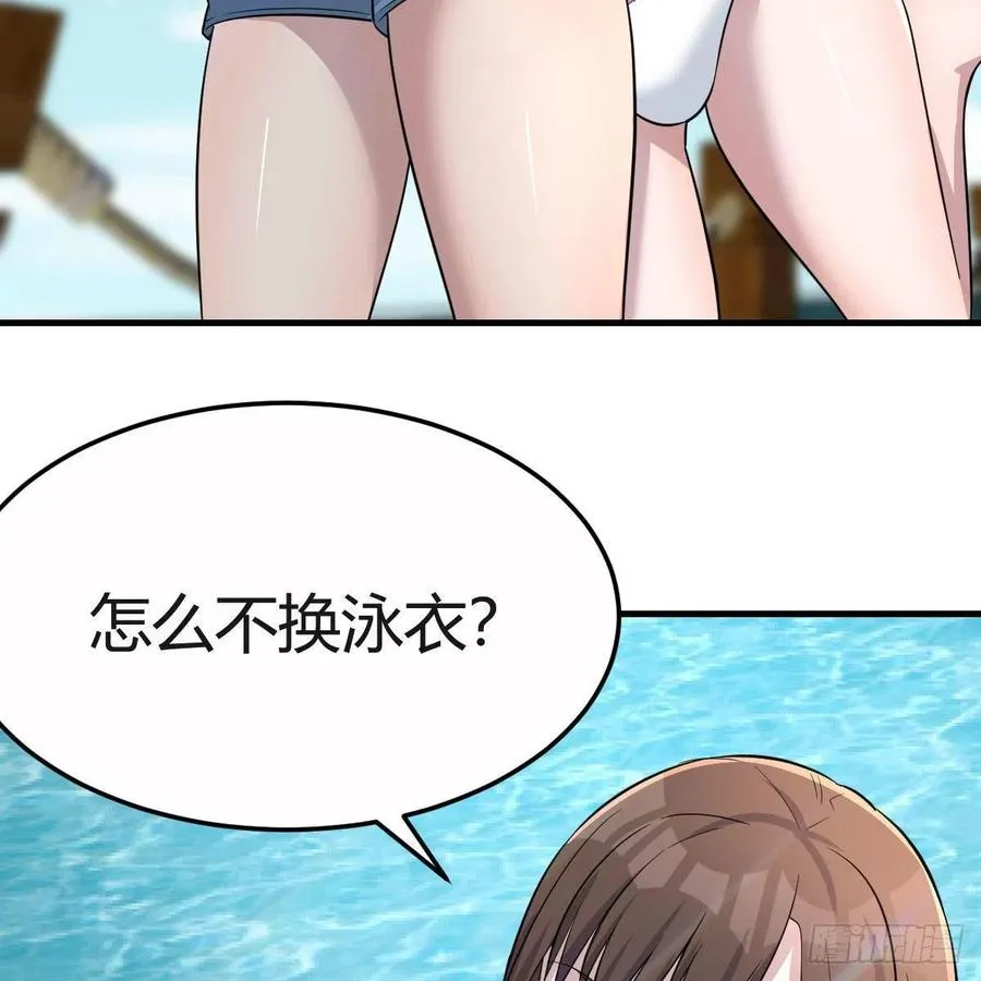 连更第三天 532