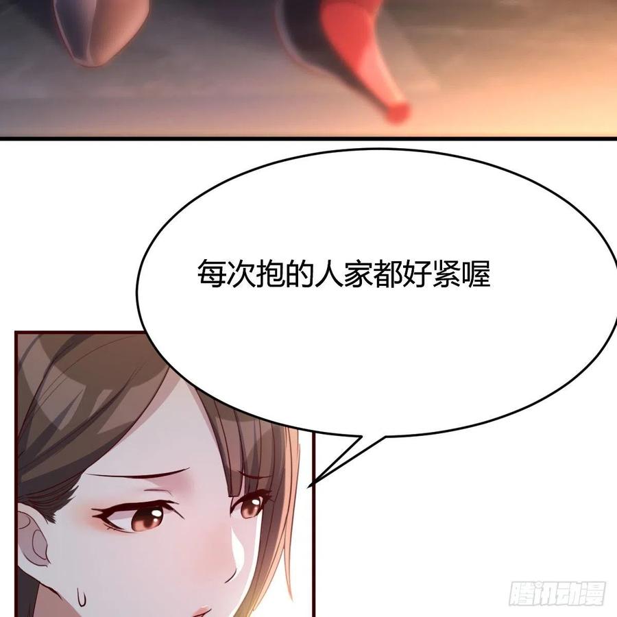 中国式家长33