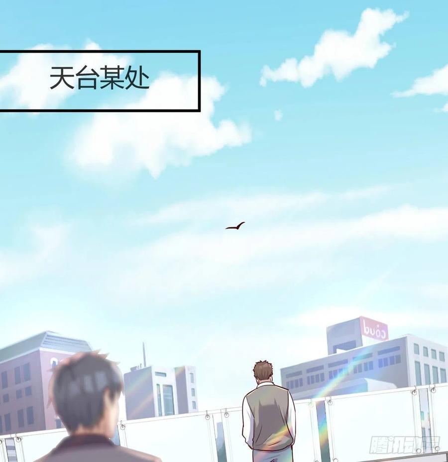 不能承受之轻43