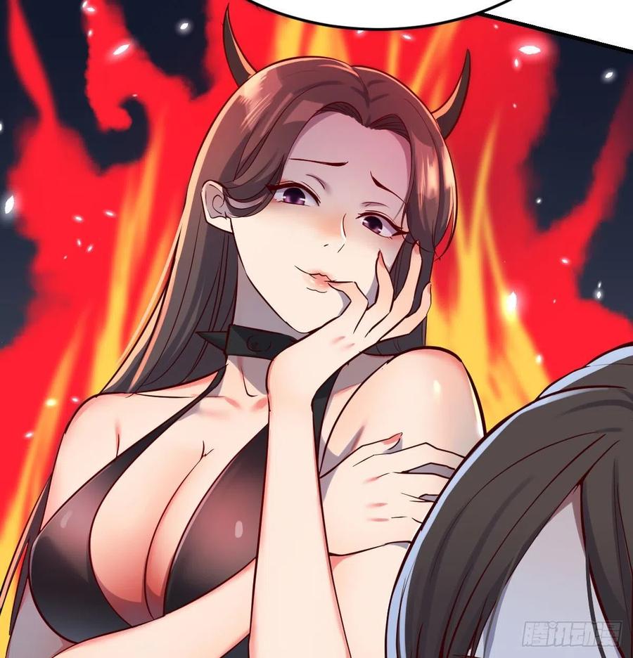 连更第九天！34