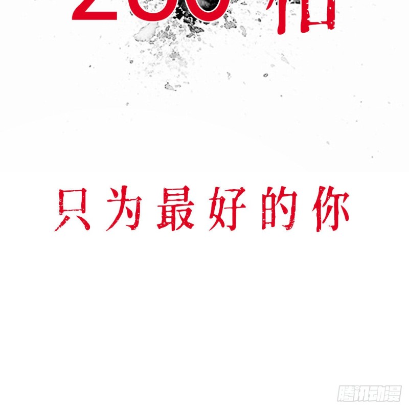 吹啤酒的情要还的134