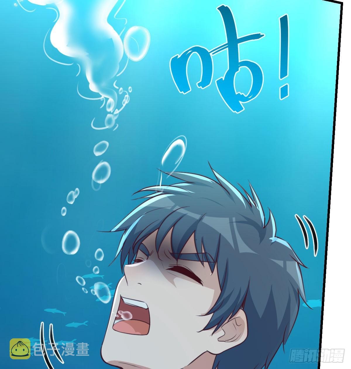 爱逞强的笨蛋44