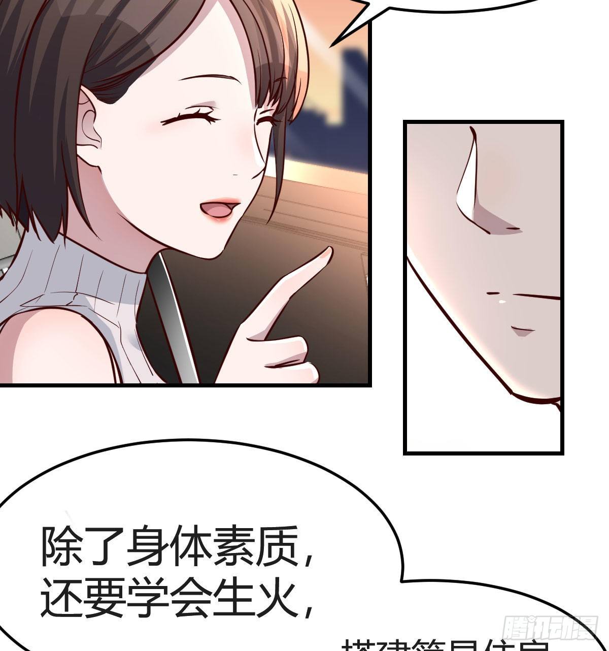秀恩爱撒狗粮2