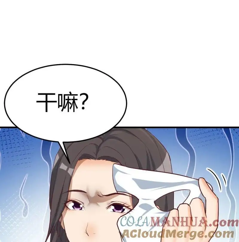 316 求助表姐42