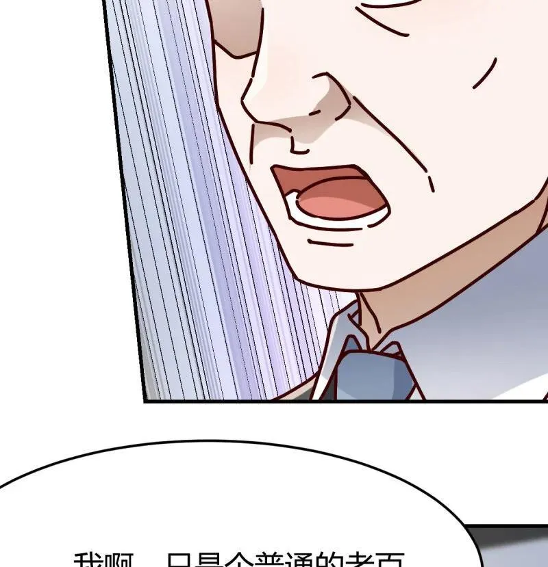 对女儿的了解16