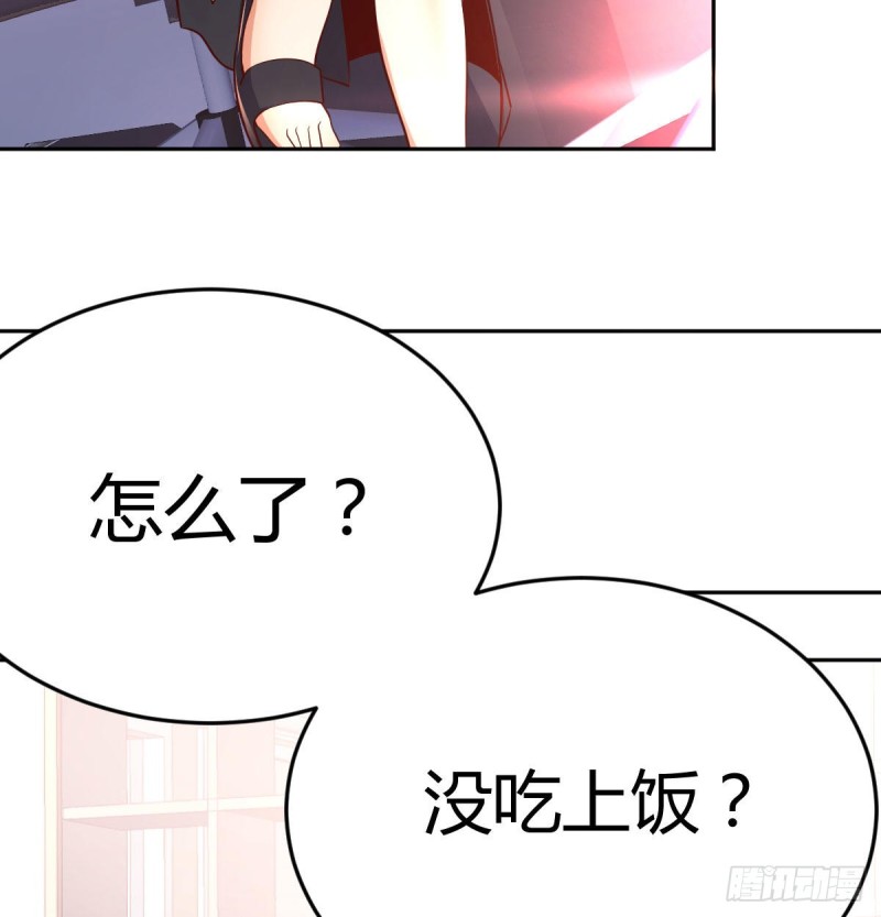 微信和qq的新用法76