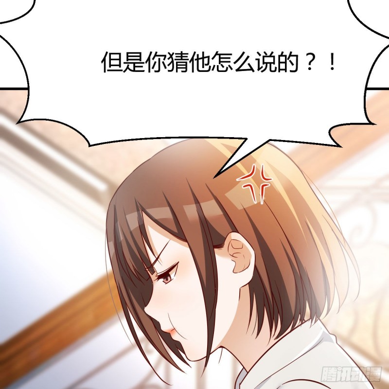 有点难33