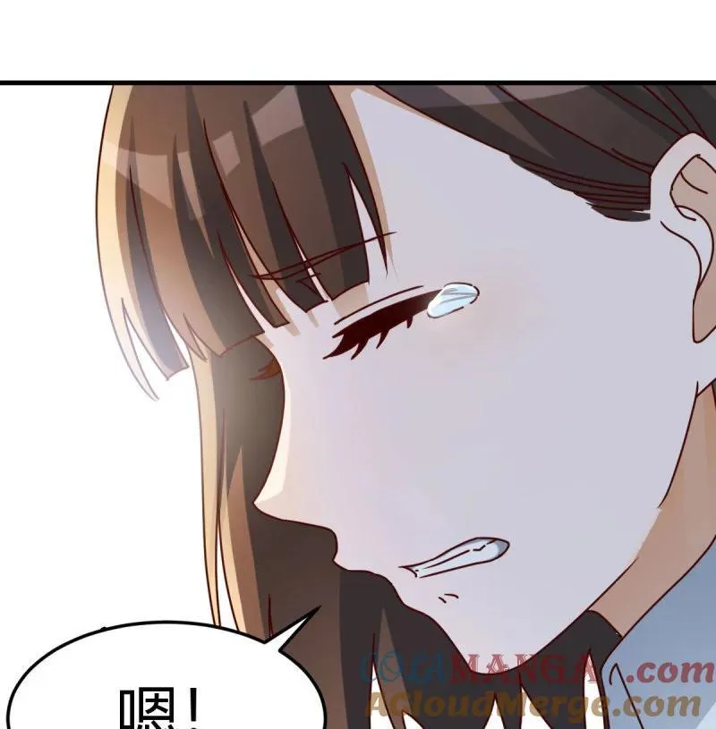 下定决心30
