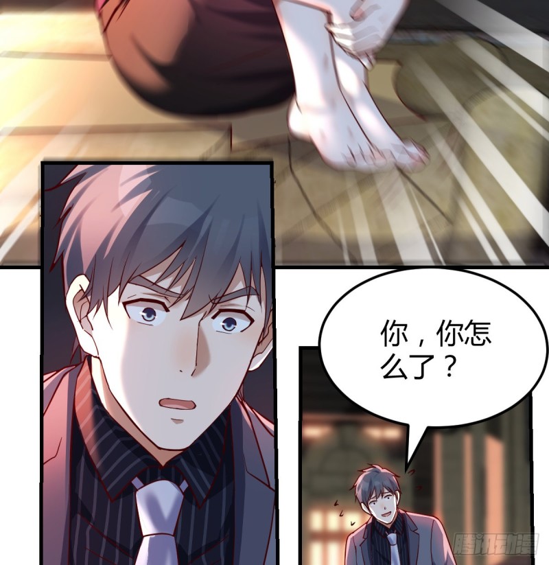妹妹的心声10