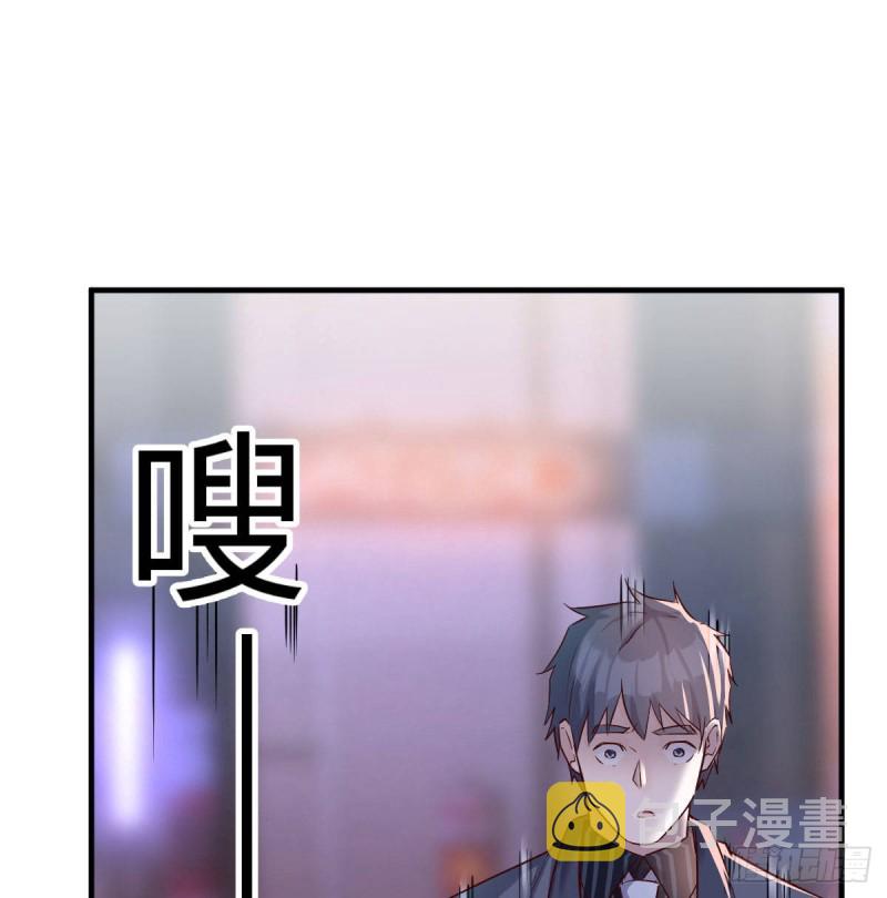 妹妹的急电1