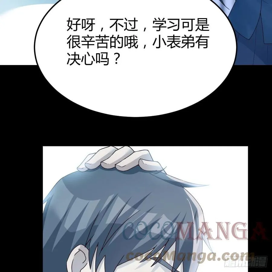 连更第三天 336