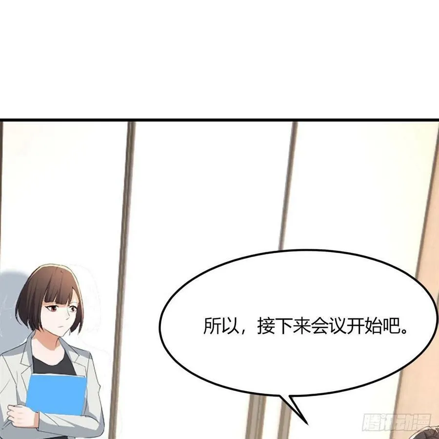连更第一天 319