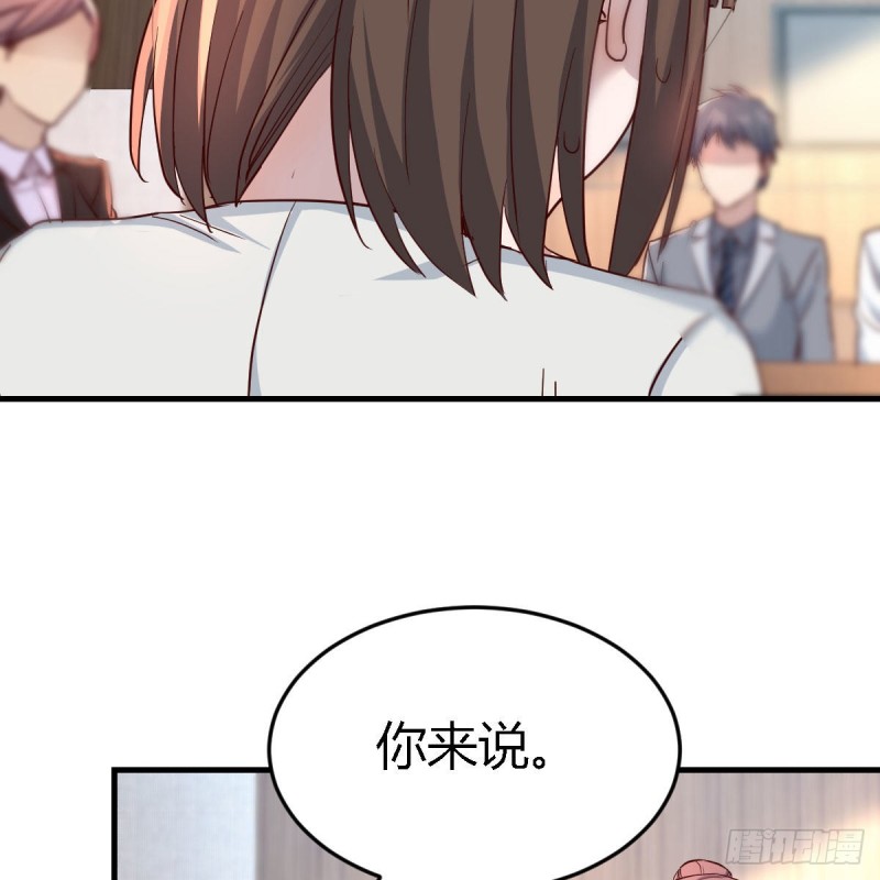连更第十六天！8