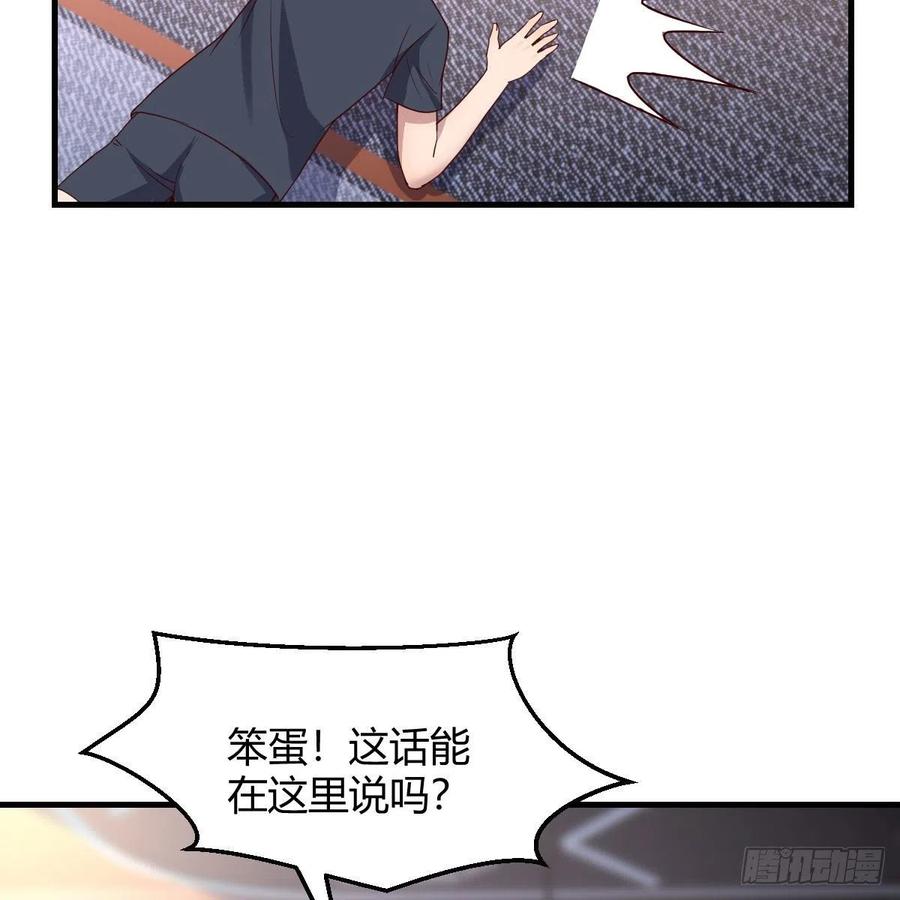 为什么不能是三个呢？64