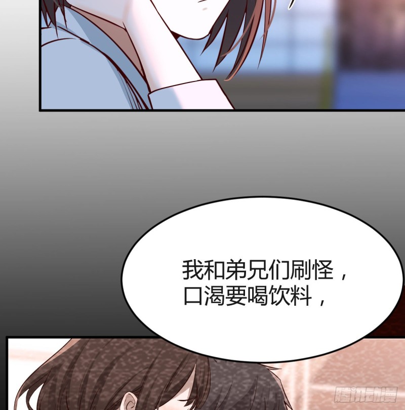 突然地措手不及26