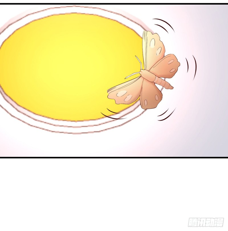 给boss善后26