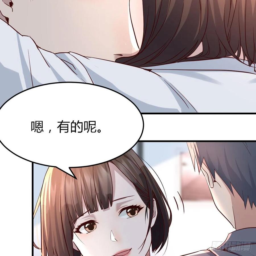 连更第七天！2